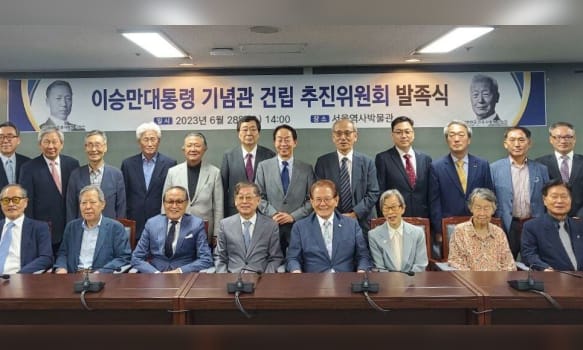 article main image